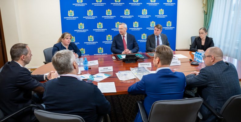 Рабочая встреча
