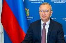 На заседании правительства