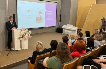 В 2024 году органы ЗАГС Калужской области перевыполнили целевые показатели