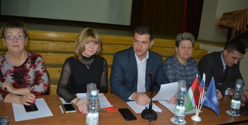 Конференция местного отделения партии «Единая Россия»
