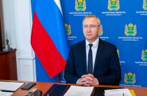 Уважаемые жители                Калужской области!