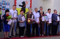 Администрация Малоярославецкого округа принимает предложения по кандидатурам на Доску почёта