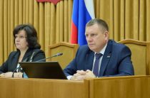 Итоги сессии
