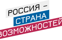 Калужан приглашают к участию в экспедиции «Дигория»