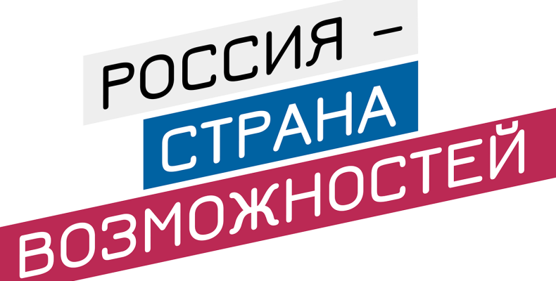 Калужан приглашают к участию в экспедиции «Дигория»