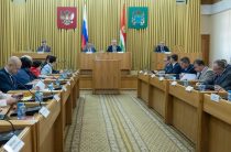 В Правительстве Калужской облаасти прошёл Консультативный совет