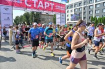 Атомный марафон