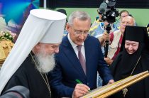 В Малоярославце открыли центр православных медиа