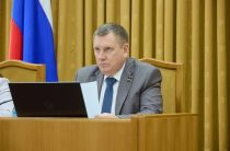 Итоги сессии
