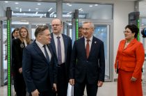Сделан ещё один шаг в создании международного научно-образовательного центра ядерных и смежных технологий «Обнинск Тех»