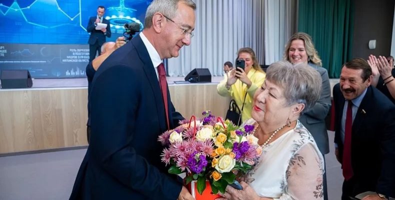 Августовский форум