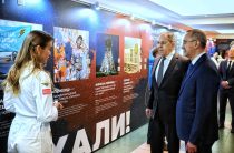 Калужская область представила свои возможности в Министерстве иностранных дел России