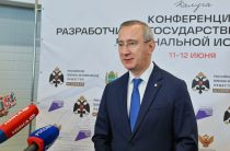 В Калуге эксперты обсуждают новые государственные учебники по региональной истории