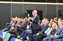 ПМЭФ-2025: Владислав Шапша принял участие в сессии «Национальные цели и региональное развитие: задачи, инструменты, результат»