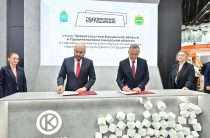 ПМЭФ-2025: Калужской и Самарской областями достигнуты значительные результаты по развитию и внедрению беспилотных технологий