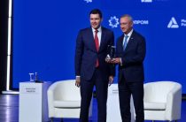 «Прорыв года» — Калужская область получила награду на  ИННОПРОМ 2026