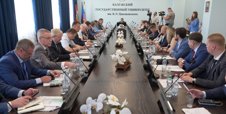 В Калуге проходит IХ конференция по вопросам антимонопольного законодательства и госзакупок