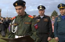 Кадеты Губернаторского аграгрного колледжа приняли присягу