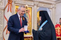 Поздравление  с юбилеем