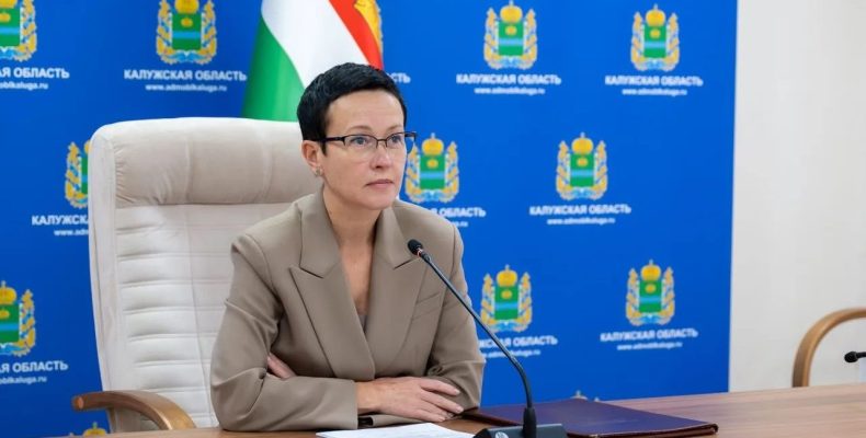 Заседание областного правительства