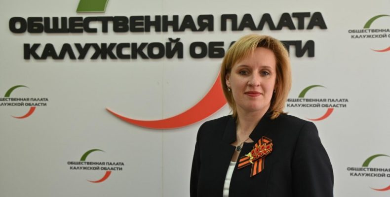 Общественная палата начала работу