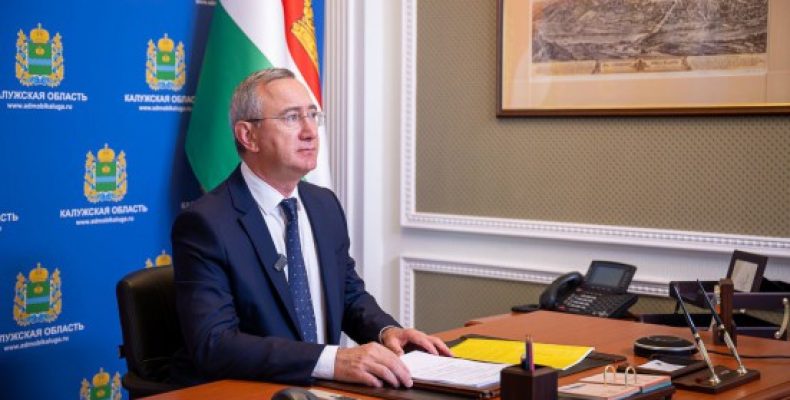 Владислав Шапша поручил оказать необходимую поддержку калужским производителям