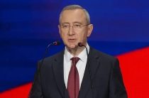 Отчёт Владислава Шапши