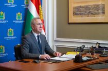 Льготное лекарственное обеспечение