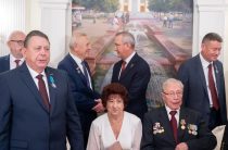Владислав Шапша вручил государственные награды