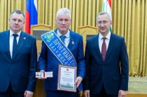 Итоги сессии