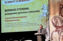 Кирилл Гуров поздравил участников фестиваля «УграФест» с 545-й годовщиной со дня победного окончания Великого стояния на реке Угре 1480 года