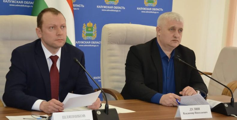 В Калуге обсудили наркоситуацию в регионе и меры по борьбе с уличной наркорекламой