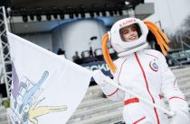 В Калуге вновь состоятся «Космические выходные»