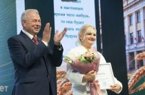 Калужская Тимирязевка награждёна благодарностью Председателя Совета Федерации
