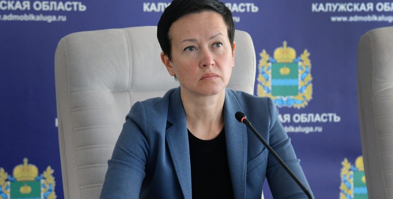 В Калужской области подвели итоги антикоррупционной работы за 2025 год