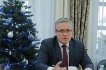 Для Калуги разрабатывают концепцию города-курорта