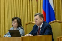 Старт осенней                 сессии парламента
