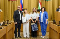 Молодёжный парламент подвёл итоги