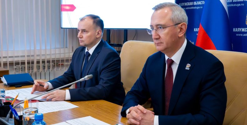 В Калуге обсудили вопросы подготовки к антитеррористической защите региона в праздничные дни