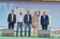 Двадцатый «День Калужского поля» начал работу в Перемышльском районе