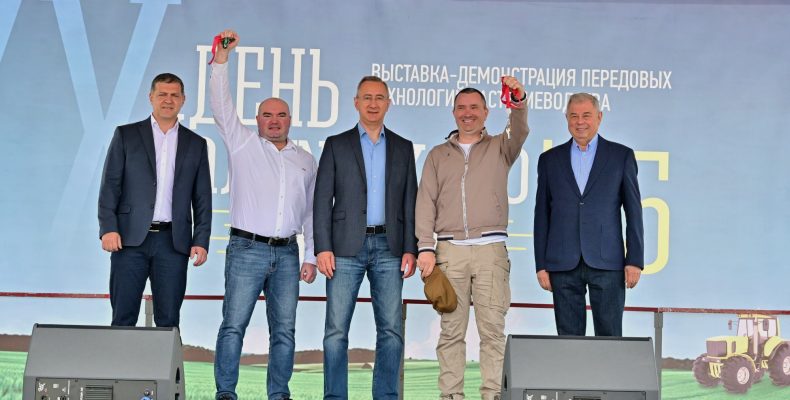 Двадцатый «День Калужского поля» начал работу в Перемышльском районе