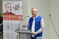 Владислав Шапша принял участие в Дне наставника регионального проекта «Герои земли Калужской»