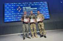 В Калужской области определили лучшего специалиста по эксплуатации беспилотных авиационных систем