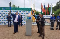 Итоги газификации