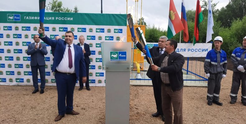 Итоги газификации