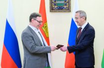 Гражданин Германии из Тарусского района получил российский паспорт