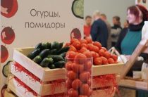 О ценах в регионе