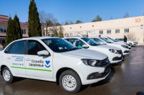 Парк медицинских                                 авто пополнился