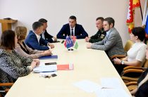 В администрации Малоярославецкого района прошла еженедельная планёрка