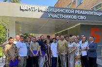 В Калуге по инициативе клуба Лидеров России «Эльбрус» стартовал проект «Vремя Zавтра» для ветеранов СВО